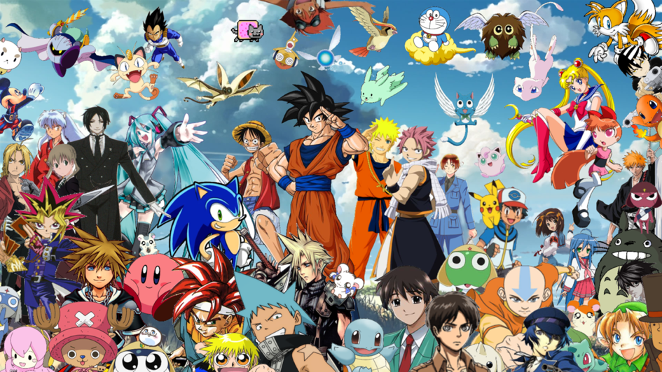 DBZ
